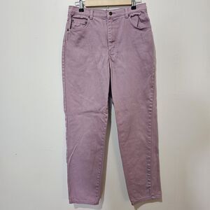 Style & Co Relaxed Fit Jeans - Size 8 - Pastel Purple